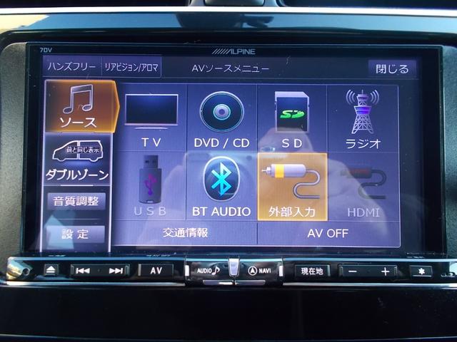 ミラージュ Ｇ（17枚目）