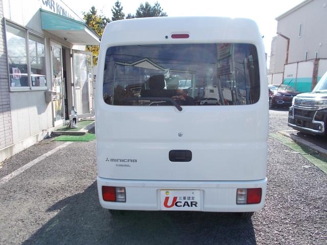 ミニキャブバン Ｇ　ナビ　ＴＶ　ＥＴＣ　キ－レス　パワ－ウインドウ（3枚目）