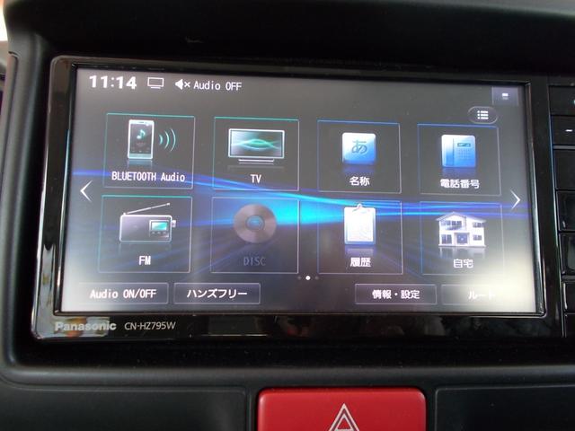 ミニキャブバン Ｇ　ナビ　ＴＶ　ＥＴＣ　キ－レス　パワ－ウインドウ（19枚目）