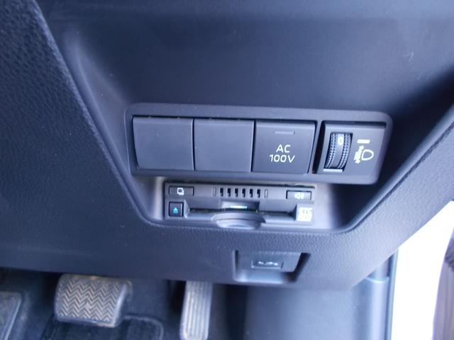 アクア G(17枚目)