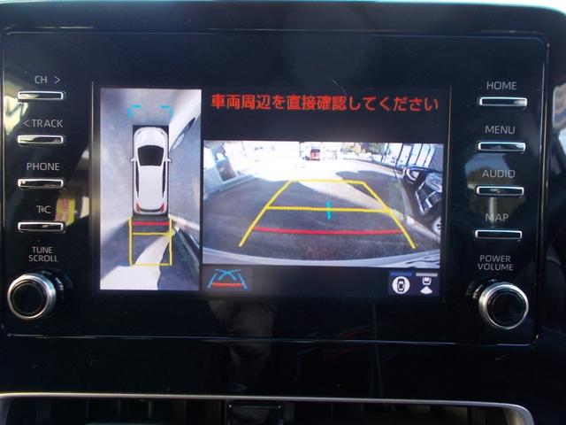 アクア G(19枚目)