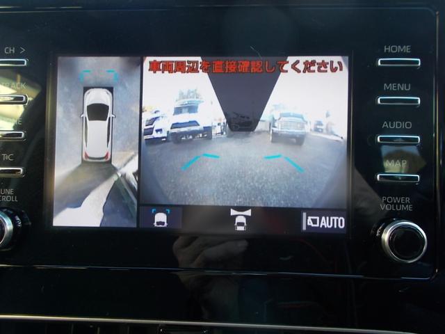 アクア G(20枚目)