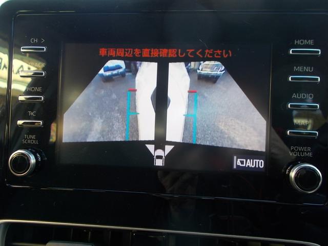 アクア G(21枚目)