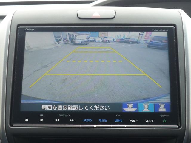 モデューロＸ　ホンダセンシング　純正９型ナビ／１１型フリップダウン／ＣＤ／ＤＶＤ／フルセグ／Ｂｌｕｅｔｏｏｔｈオーディオ／Ｂカメラ／ＥＴＣ／両側自動ドア／ホンダセンシング／モデューロＸ専用装備／クルーズコントロール／ＬＥＤライト(31枚目)