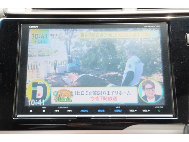 フィットハイブリッド Ｓ　ホンダセンシング　ホンダセンシング／純正８型ナビ／ＣＤ／ＤＶＤ／フルセグ／Ｂｌｕｅｔｏｏｔｈオーディオ／ＥＴＣ／Ｂカメラ／Ｆドラレコ／１６アルミ／ＬＥＤライト／オートエアコン／クルーズコントロール／リヤスポイラー（24枚目）