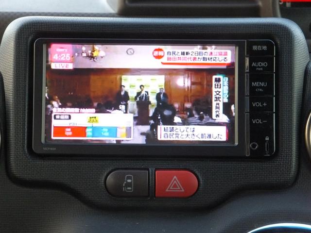 スペイド Ｆ　クイーン　アイドリングストップ／純正ナビＴＶ／バックカメラ／プッシュスタート／スマートキー／左電動スライドドア／ＥＴＣ／シートカバー／ウォークスルー／純正サイドバイザー／ｂｌｕｅｔｏｏｔｈ／横滑り防止／禁煙（22枚目）