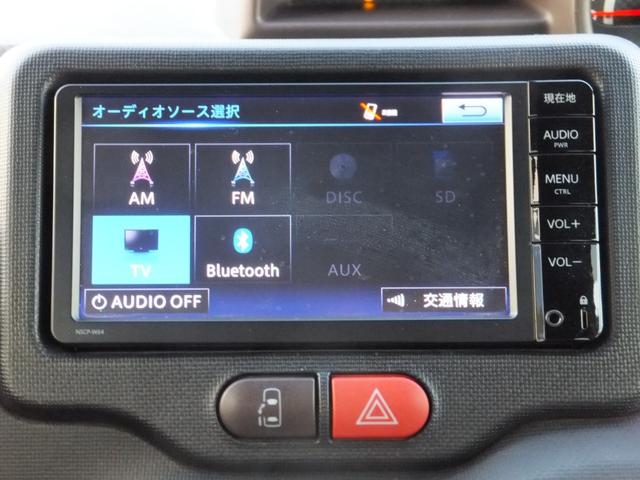 スペイド Ｆ　クイーン　アイドリングストップ／純正ナビＴＶ／バックカメラ／プッシュスタート／スマートキー／左電動スライドドア／ＥＴＣ／シートカバー／ウォークスルー／純正サイドバイザー／ｂｌｕｅｔｏｏｔｈ／横滑り防止／禁煙（24枚目）