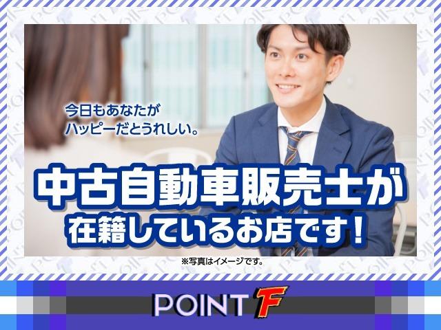 スペイド Ｆ　クイーン　アイドリングストップ／純正ナビＴＶ／バックカメラ／プッシュスタート／スマートキー／左電動スライドドア／ＥＴＣ／シートカバー／ウォークスルー／純正サイドバイザー／ｂｌｕｅｔｏｏｔｈ／横滑り防止／禁煙（72枚目）