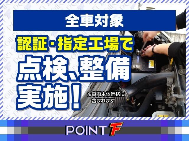 スペイド Ｆ　クイーン　アイドリングストップ／純正ナビＴＶ／バックカメラ／プッシュスタート／スマートキー／左電動スライドドア／ＥＴＣ／シートカバー／ウォークスルー／純正サイドバイザー／ｂｌｕｅｔｏｏｔｈ／横滑り防止／禁煙（75枚目）