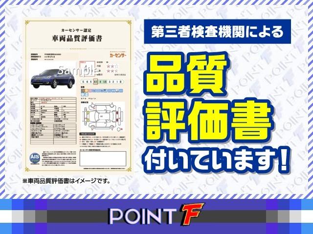 スペイド Ｆ　クイーン　アイドリングストップ／純正ナビＴＶ／バックカメラ／プッシュスタート／スマートキー／左電動スライドドア／ＥＴＣ／シートカバー／ウォークスルー／純正サイドバイザー／ｂｌｕｅｔｏｏｔｈ／横滑り防止／禁煙（78枚目）