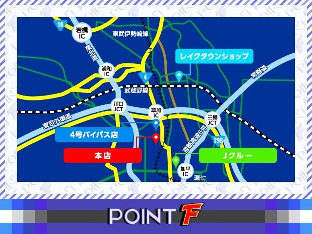 スペイド Ｆ　クイーン　アイドリングストップ／純正ナビＴＶ／バックカメラ／プッシュスタート／スマートキー／左電動スライドドア／ＥＴＣ／シートカバー／ウォークスルー／純正サイドバイザー／ｂｌｕｅｔｏｏｔｈ／横滑り防止／禁煙（80枚目）