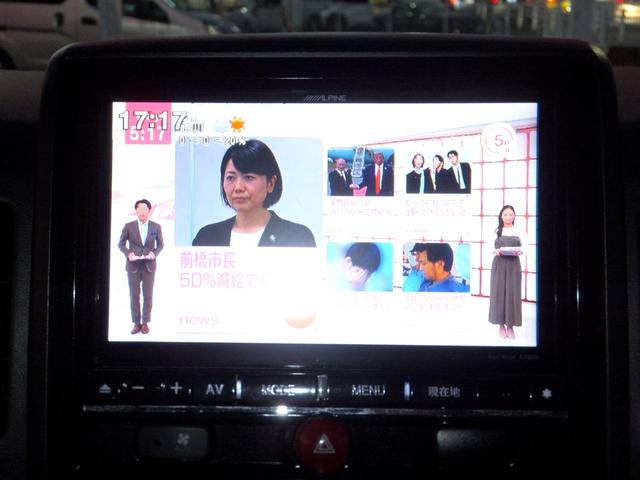 デリカＤ：５ Ｇ　パワーパッケージ　アイドリングストップ／純正ナビＴＶ／バックカメラ／後席モニター／クルーズコントロール／パドルシフト／オートＨＩＤライト／両側電動スライドドア／革巻きハンドル／ｂｌｕｅｔｔｏｈ／ＥＴＣ／ウォークスルー（22枚目）