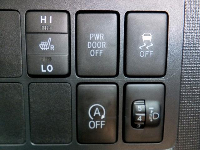 スペイド G トヨタセーフティーセンス/スマキー&プッシュスタート/SDナビ&フルセグTV/アイドリングストップ/運転席シートヒーター/衝突軽減ブレーキ/レーンアシスト/buletoothオーディオ&TEL(10枚目)