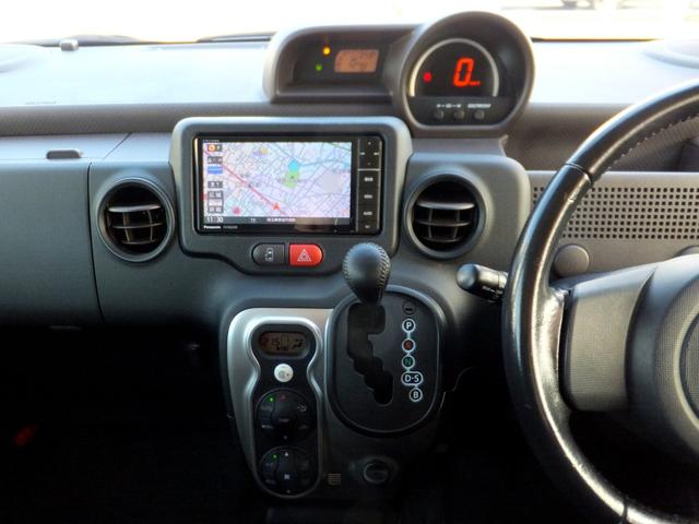 スペイド G トヨタセーフティーセンス/スマキー&プッシュスタート/SDナビ&フルセグTV/アイドリングストップ/運転席シートヒーター/衝突軽減ブレーキ/レーンアシスト/buletoothオーディオ&TEL(15枚目)