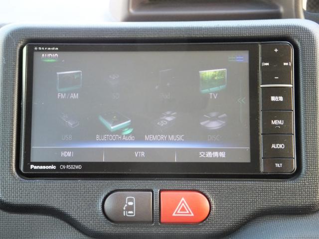 スペイド G トヨタセーフティーセンス/スマキー&プッシュスタート/SDナビ&フルセグTV/アイドリングストップ/運転席シートヒーター/衝突軽減ブレーキ/レーンアシスト/buletoothオーディオ&TEL(18枚目)