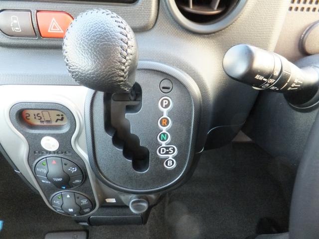 スペイド G トヨタセーフティーセンス/スマキー&プッシュスタート/SDナビ&フルセグTV/アイドリングストップ/運転席シートヒーター/衝突軽減ブレーキ/レーンアシスト/buletoothオーディオ&TEL(20枚目)