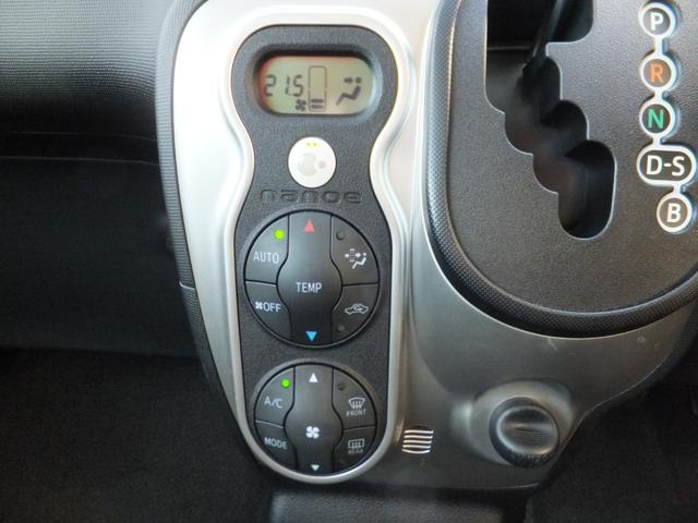 スペイド G トヨタセーフティーセンス/スマキー&プッシュスタート/SDナビ&フルセグTV/アイドリングストップ/運転席シートヒーター/衝突軽減ブレーキ/レーンアシスト/buletoothオーディオ&TEL(21枚目)