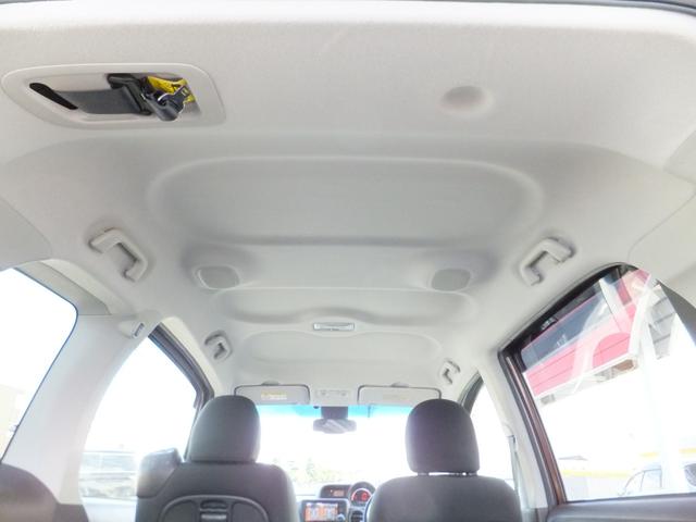 スペイド G トヨタセーフティーセンス/スマキー&プッシュスタート/SDナビ&フルセグTV/アイドリングストップ/運転席シートヒーター/衝突軽減ブレーキ/レーンアシスト/buletoothオーディオ&TEL(42枚目)