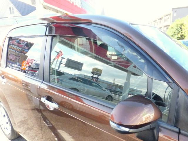 スペイド G トヨタセーフティーセンス/スマキー&プッシュスタート/SDナビ&フルセグTV/アイドリングストップ/運転席シートヒーター/衝突軽減ブレーキ/レーンアシスト/buletoothオーディオ&TEL(56枚目)