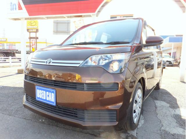 スペイド G トヨタセーフティーセンス/スマキー&プッシュスタート/SDナビ&フルセグTV/アイドリングストップ/運転席シートヒーター/衝突軽減ブレーキ/レーンアシスト/buletoothオーディオ&TEL(59枚目)