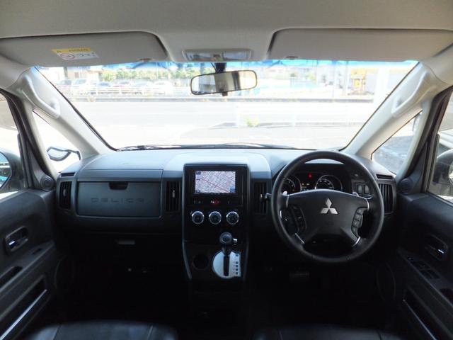 デリカＤ：５ Ｇ　パワーパッケージ　アイドリングストップ／ナビＴＶ／バックカメラ／オートＨＩＤライト／両側電動スライドドア／レザーシートカバー／革巻きハンドル／クルコン／パドルシフト／純正サイドバイザー／１６ＡＷ／ドラレコ／スマートキー（2枚目）