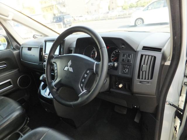 デリカＤ：５ Ｇ　パワーパッケージ　アイドリングストップ／ナビＴＶ／バックカメラ／オートＨＩＤライト／両側電動スライドドア／レザーシートカバー／革巻きハンドル／クルコン／パドルシフト／純正サイドバイザー／１６ＡＷ／ドラレコ／スマートキー（36枚目）