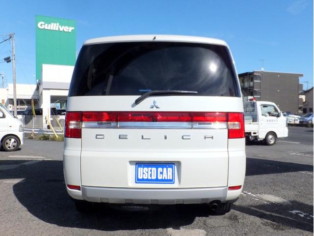 デリカＤ：５ Ｇ　パワーパッケージ　アイドリングストップ／ナビＴＶ／バックカメラ／オートＨＩＤライト／両側電動スライドドア／レザーシートカバー／革巻きハンドル／クルコン／パドルシフト／純正サイドバイザー／１６ＡＷ／ドラレコ／スマートキー（64枚目）