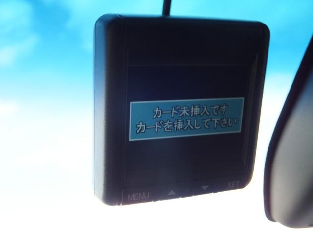 オデッセイハイブリッド ハイブリッドアブソルート・ＥＸホンダセンシング　本革シート／純正９型ナビ／１１型フリップダウンモニタ／マルチビューカメラ／ＣＤ／ＤＶＤ／フルセグ／ＥＴＣ２．０／Ｂｌｕｅｔｏｏｔｈオーディオ／両自動ドア／パワーシートシートヒータ／ホンダセンシング（17枚目）