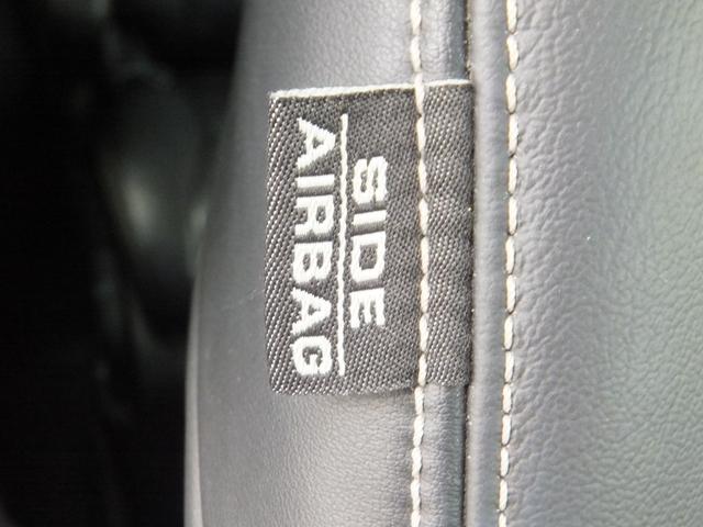 オデッセイハイブリッド ハイブリッドアブソルート・ＥＸホンダセンシング　本革シート／純正９型ナビ／１１型フリップダウンモニタ／マルチビューカメラ／ＣＤ／ＤＶＤ／フルセグ／ＥＴＣ２．０／Ｂｌｕｅｔｏｏｔｈオーディオ／両自動ドア／パワーシートシートヒータ／ホンダセンシング（21枚目）