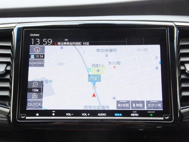オデッセイハイブリッド ハイブリッドアブソルート・ＥＸホンダセンシング　本革シート／純正９型ナビ／１１型フリップダウンモニタ／マルチビューカメラ／ＣＤ／ＤＶＤ／フルセグ／ＥＴＣ２．０／Ｂｌｕｅｔｏｏｔｈオーディオ／両自動ドア／パワーシートシートヒータ／ホンダセンシング（26枚目）