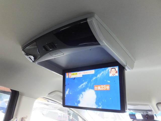 オデッセイハイブリッド ハイブリッドアブソルート・ＥＸホンダセンシング　本革シート／純正９型ナビ／１１型フリップダウンモニタ／マルチビューカメラ／ＣＤ／ＤＶＤ／フルセグ／ＥＴＣ２．０／Ｂｌｕｅｔｏｏｔｈオーディオ／両自動ドア／パワーシートシートヒータ／ホンダセンシング（31枚目）
