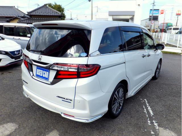 オデッセイハイブリッド ハイブリッドアブソルート・ＥＸホンダセンシング　本革シート／純正９型ナビ／１１型フリップダウンモニタ／マルチビューカメラ／ＣＤ／ＤＶＤ／フルセグ／ＥＴＣ２．０／Ｂｌｕｅｔｏｏｔｈオーディオ／両自動ドア／パワーシートシートヒータ／ホンダセンシング（61枚目）