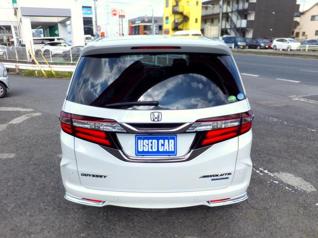 オデッセイハイブリッド ハイブリッドアブソルート・ＥＸホンダセンシング　本革シート／純正９型ナビ／１１型フリップダウンモニタ／マルチビューカメラ／ＣＤ／ＤＶＤ／フルセグ／ＥＴＣ２．０／Ｂｌｕｅｔｏｏｔｈオーディオ／両自動ドア／パワーシートシートヒータ／ホンダセンシング（62枚目）