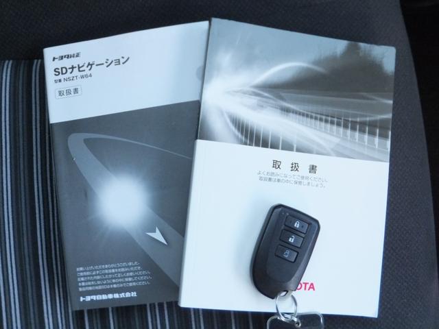 スペイド Ｆ　クイーン　アイドリングストップ／プッシュスタート／スマートキー／純正ナビＴＶ／バックカメラ／オートＨＩＤライト／シートカバー／左電動スライドドア／横滑り防止／盗難防止／純正サイドバイザー／ウォークスルー／禁煙（9枚目）