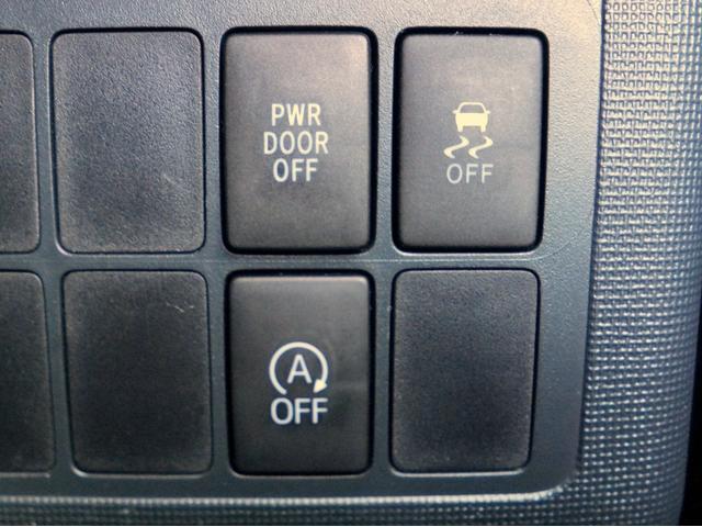 スペイド Ｆ　クイーン　アイドリングストップ／プッシュスタート／スマートキー／純正ナビＴＶ／バックカメラ／オートＨＩＤライト／シートカバー／左電動スライドドア／横滑り防止／盗難防止／純正サイドバイザー／ウォークスルー／禁煙（10枚目）