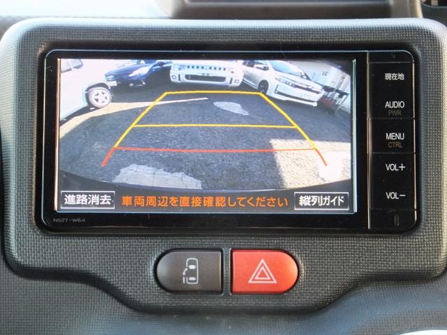 スペイド Ｆ　クイーン　アイドリングストップ／プッシュスタート／スマートキー／純正ナビＴＶ／バックカメラ／オートＨＩＤライト／シートカバー／左電動スライドドア／横滑り防止／盗難防止／純正サイドバイザー／ウォークスルー／禁煙（23枚目）