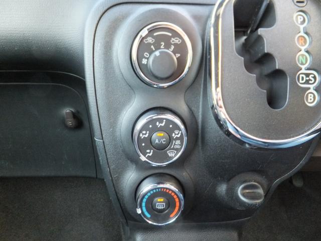 スペイド Ｆ　クイーン　アイドリングストップ／プッシュスタート／スマートキー／純正ナビＴＶ／バックカメラ／オートＨＩＤライト／シートカバー／左電動スライドドア／横滑り防止／盗難防止／純正サイドバイザー／ウォークスルー／禁煙（27枚目）