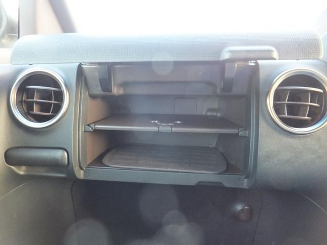 スペイド Ｆ　クイーン　アイドリングストップ／プッシュスタート／スマートキー／純正ナビＴＶ／バックカメラ／オートＨＩＤライト／シートカバー／左電動スライドドア／横滑り防止／盗難防止／純正サイドバイザー／ウォークスルー／禁煙（29枚目）