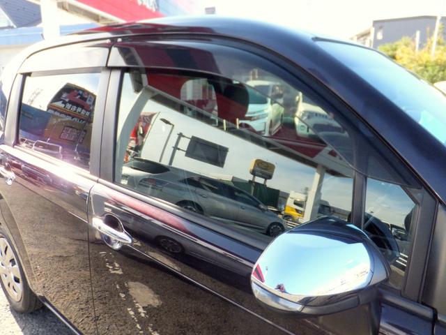 スペイド Ｆ　クイーン　アイドリングストップ／プッシュスタート／スマートキー／純正ナビＴＶ／バックカメラ／オートＨＩＤライト／シートカバー／左電動スライドドア／横滑り防止／盗難防止／純正サイドバイザー／ウォークスルー／禁煙（59枚目）