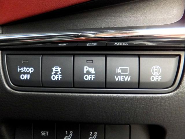 ＭＡＺＤＡ３ファストバック ＸＤバーガンディ　セレクション　オートエグゼ／ｉ－ＡＣＴＩＶＳＥＮＳＥ／コネクトナビ＆フルセグ／ＢＯＳＥサウンド／３６０°セーフティ／赤本革シート／レーダークルーズ／ＬＥＤ／クリソナ／ＥＴＣ／前後ドラレコ／電子パーキング／１オーナー（14枚目）