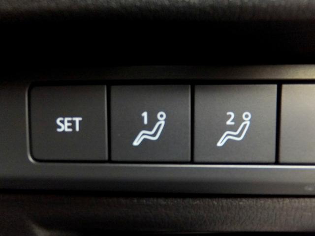 ＭＡＺＤＡ３ファストバック ＸＤバーガンディ　セレクション　オートエグゼ／ｉ－ＡＣＴＩＶＳＥＮＳＥ／コネクトナビ＆フルセグ／ＢＯＳＥサウンド／３６０°セーフティ／赤本革シート／レーダークルーズ／ＬＥＤ／クリソナ／ＥＴＣ／前後ドラレコ／電子パーキング／１オーナー（15枚目）
