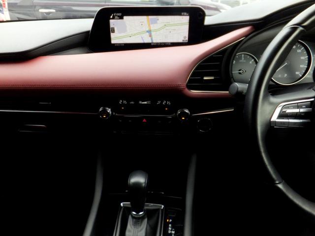 ＭＡＺＤＡ３ファストバック ＸＤバーガンディ　セレクション　オートエグゼ／ｉ－ＡＣＴＩＶＳＥＮＳＥ／コネクトナビ＆フルセグ／ＢＯＳＥサウンド／３６０°セーフティ／赤本革シート／レーダークルーズ／ＬＥＤ／クリソナ／ＥＴＣ／前後ドラレコ／電子パーキング／１オーナー（32枚目）