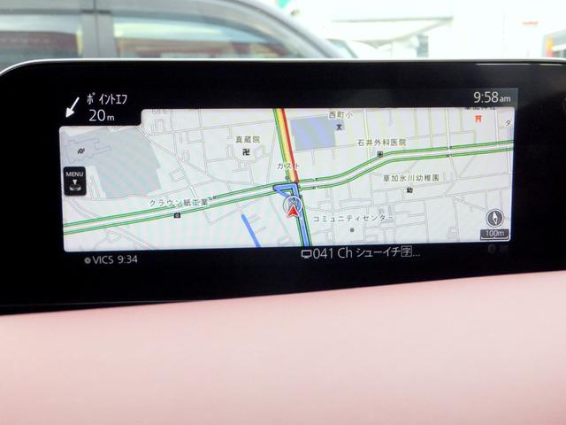 ＭＡＺＤＡ３ファストバック ＸＤバーガンディ　セレクション　オートエグゼ／ｉ－ＡＣＴＩＶＳＥＮＳＥ／コネクトナビ＆フルセグ／ＢＯＳＥサウンド／３６０°セーフティ／赤本革シート／レーダークルーズ／ＬＥＤ／クリソナ／ＥＴＣ／前後ドラレコ／電子パーキング／１オーナー（33枚目）