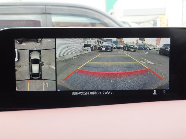ＭＡＺＤＡ３ファストバック ＸＤバーガンディ　セレクション　オートエグゼ／ｉ－ＡＣＴＩＶＳＥＮＳＥ／コネクトナビ＆フルセグ／ＢＯＳＥサウンド／３６０°セーフティ／赤本革シート／レーダークルーズ／ＬＥＤ／クリソナ／ＥＴＣ／前後ドラレコ／電子パーキング／１オーナー（35枚目）