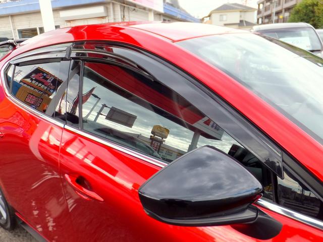ＭＡＺＤＡ３ファストバック ＸＤバーガンディ　セレクション　オートエグゼ／ｉ－ＡＣＴＩＶＳＥＮＳＥ／コネクトナビ＆フルセグ／ＢＯＳＥサウンド／３６０°セーフティ／赤本革シート／レーダークルーズ／ＬＥＤ／クリソナ／ＥＴＣ／前後ドラレコ／電子パーキング／１オーナー（65枚目）