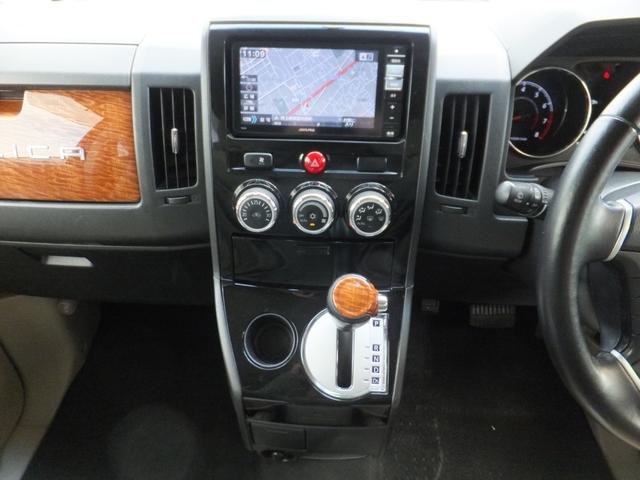 デリカD:5 G パワーパッケージ キャリア/リアラダー/アイドリングストップ/ナビTV/バックカメラ/後席モニター/パドルシフト/ETC/両側電動スライドドア/クルーズコントロール/16AW/サイドバイザー/保証書/1オーナー/禁煙(19枚目)