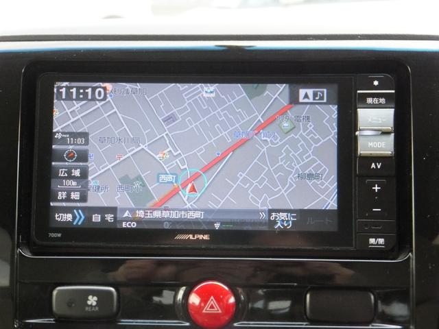 デリカD:5 G パワーパッケージ キャリア/リアラダー/アイドリングストップ/ナビTV/バックカメラ/後席モニター/パドルシフト/ETC/両側電動スライドドア/クルーズコントロール/16AW/サイドバイザー/保証書/1オーナー/禁煙(20枚目)