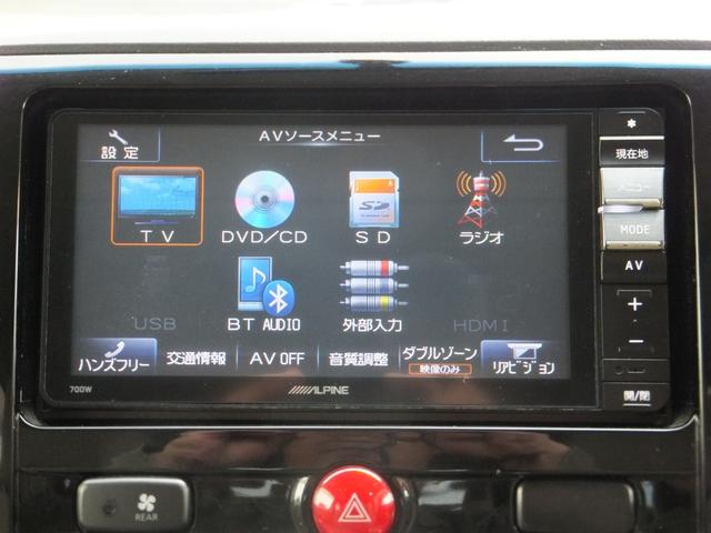 デリカD:5 G パワーパッケージ キャリア/リアラダー/アイドリングストップ/ナビTV/バックカメラ/後席モニター/パドルシフト/ETC/両側電動スライドドア/クルーズコントロール/16AW/サイドバイザー/保証書/1オーナー/禁煙(23枚目)