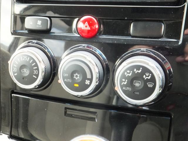 デリカD:5 G パワーパッケージ キャリア/リアラダー/アイドリングストップ/ナビTV/バックカメラ/後席モニター/パドルシフト/ETC/両側電動スライドドア/クルーズコントロール/16AW/サイドバイザー/保証書/1オーナー/禁煙(28枚目)