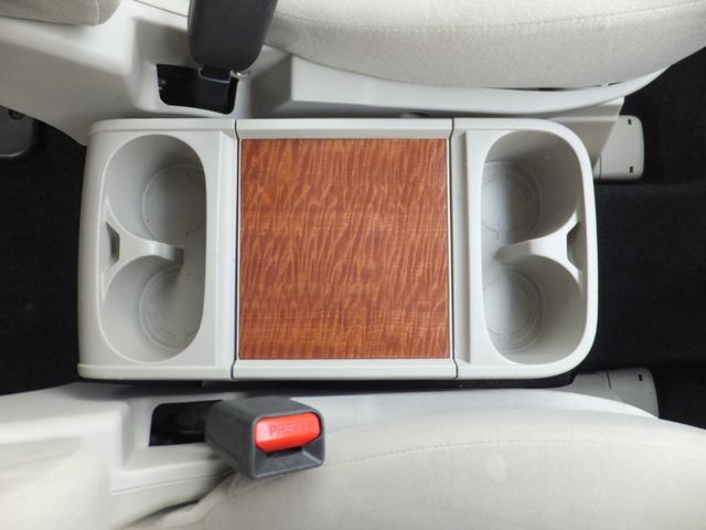 デリカD:5 G パワーパッケージ キャリア/リアラダー/アイドリングストップ/ナビTV/バックカメラ/後席モニター/パドルシフト/ETC/両側電動スライドドア/クルーズコントロール/16AW/サイドバイザー/保証書/1オーナー/禁煙(32枚目)